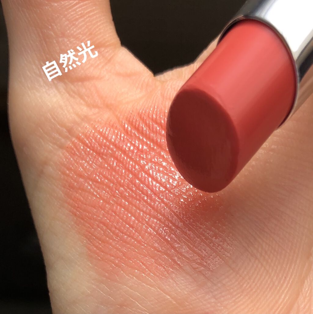 リップブロッサム/JILL STUART/口紅を使ったクチコミ（3枚目）