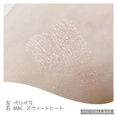  デュオ ポケット グリッター シャドウ 01 CARAMELIZED SALT/PERIPERA/パウダーアイシャドウを使ったクチコミ（2枚目）