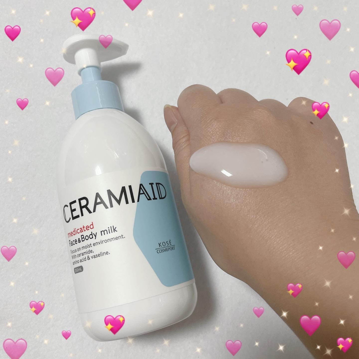 セラミエイド 薬用スキンクリーム/セラミエイド/フェイスクリームを使ったクチコミ（2枚目）