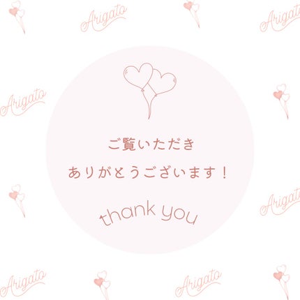 エッセンス リッププランパー/Visée/リッププランパーを使ったクチコミ(4枚目)