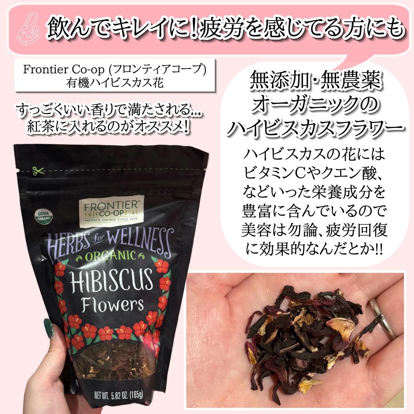 ティーツリー&ビタミン　Eリリーフクリーム/DERMA-E/フェイスクリームを使ったクチコミ（3枚目）