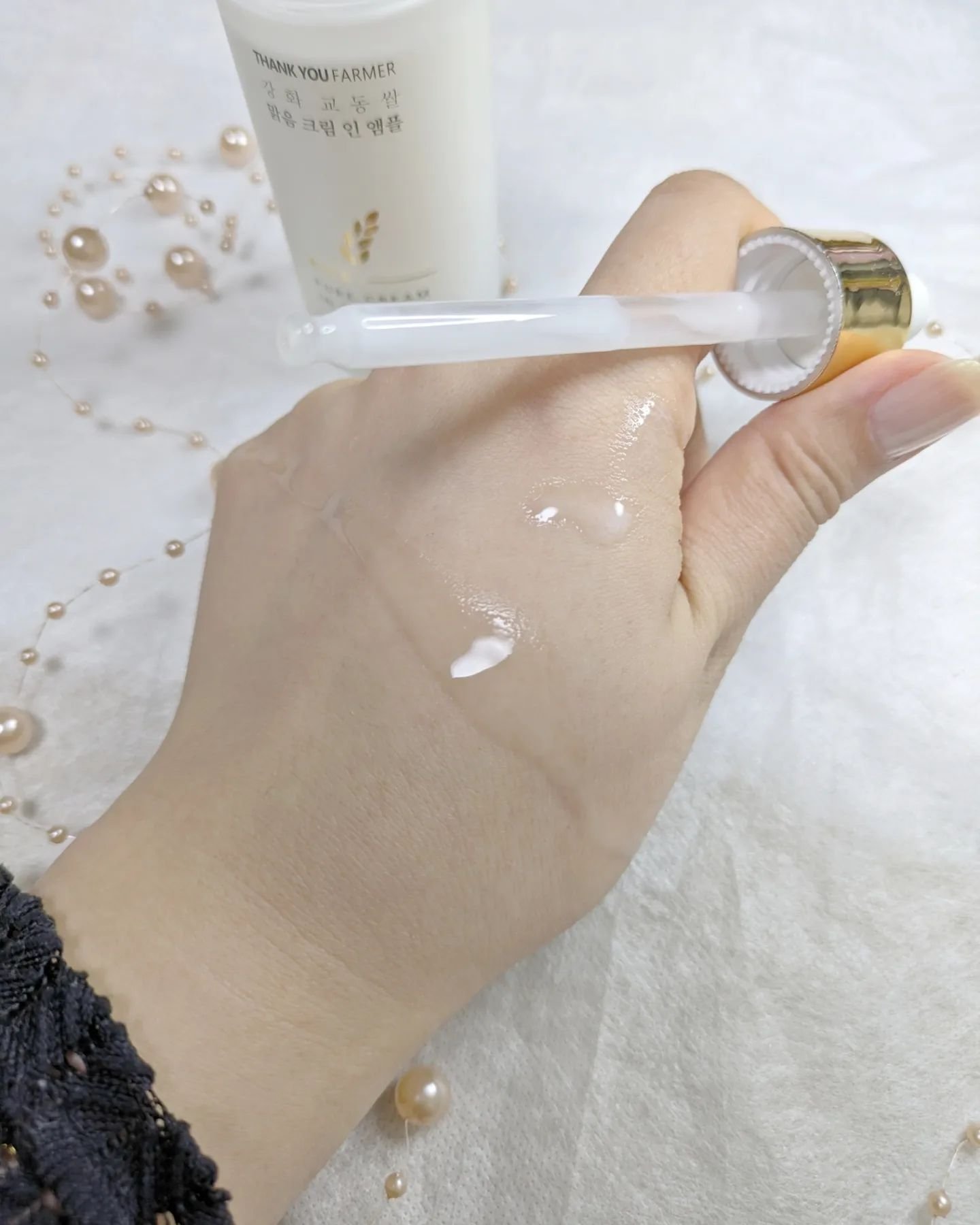 ライスピュアクリームインアンプル/THANK YOU FARMER/美容液を使ったクチコミ（2枚目）