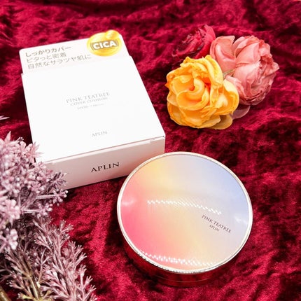 ピンクティーツリーカバーアップグロウクッション/APLIN/クッションファンデーションを使ったクチコミ(2枚目)