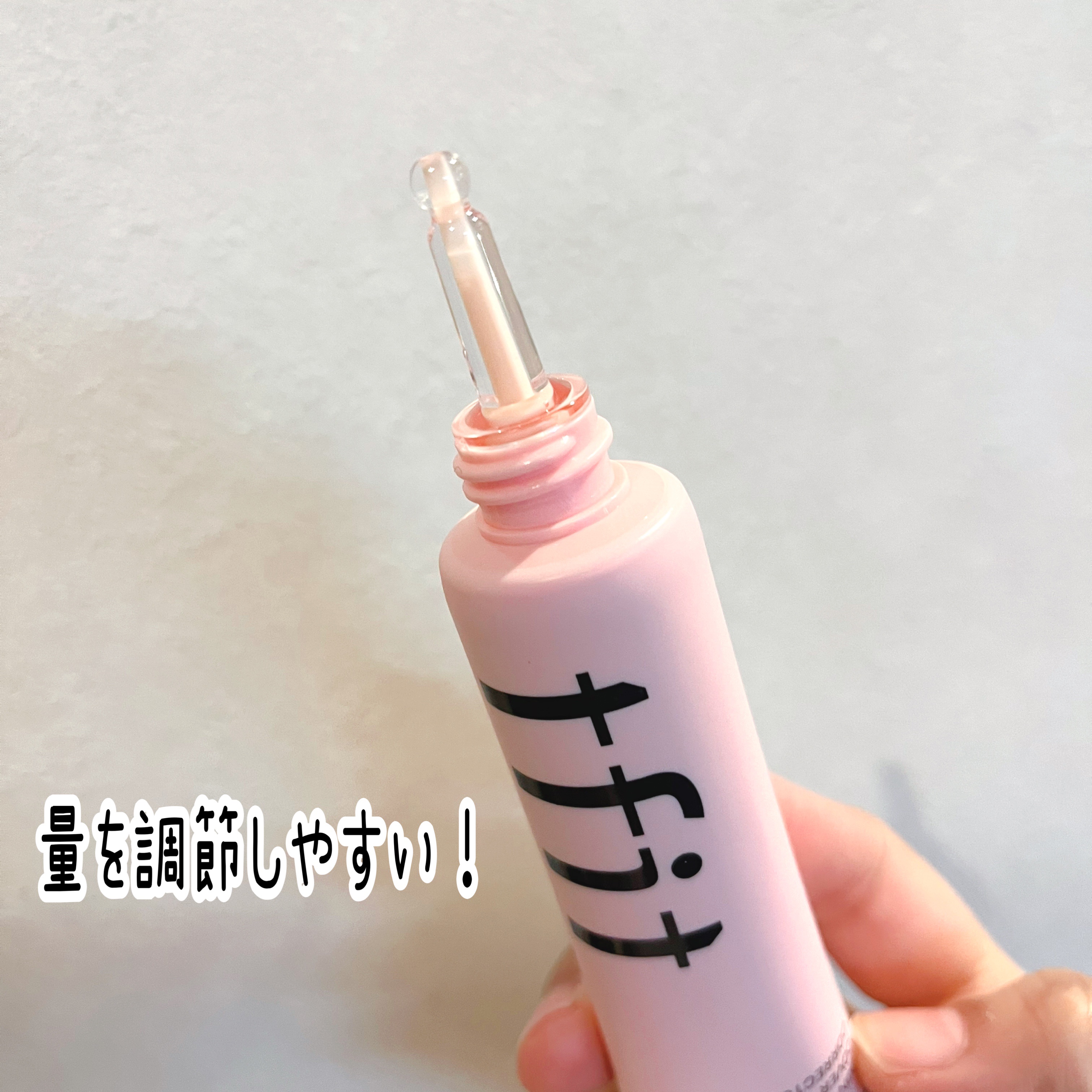 デリケートシルクベールアートプライマー/TFIT/化粧下地を使ったクチコミ（2枚目）