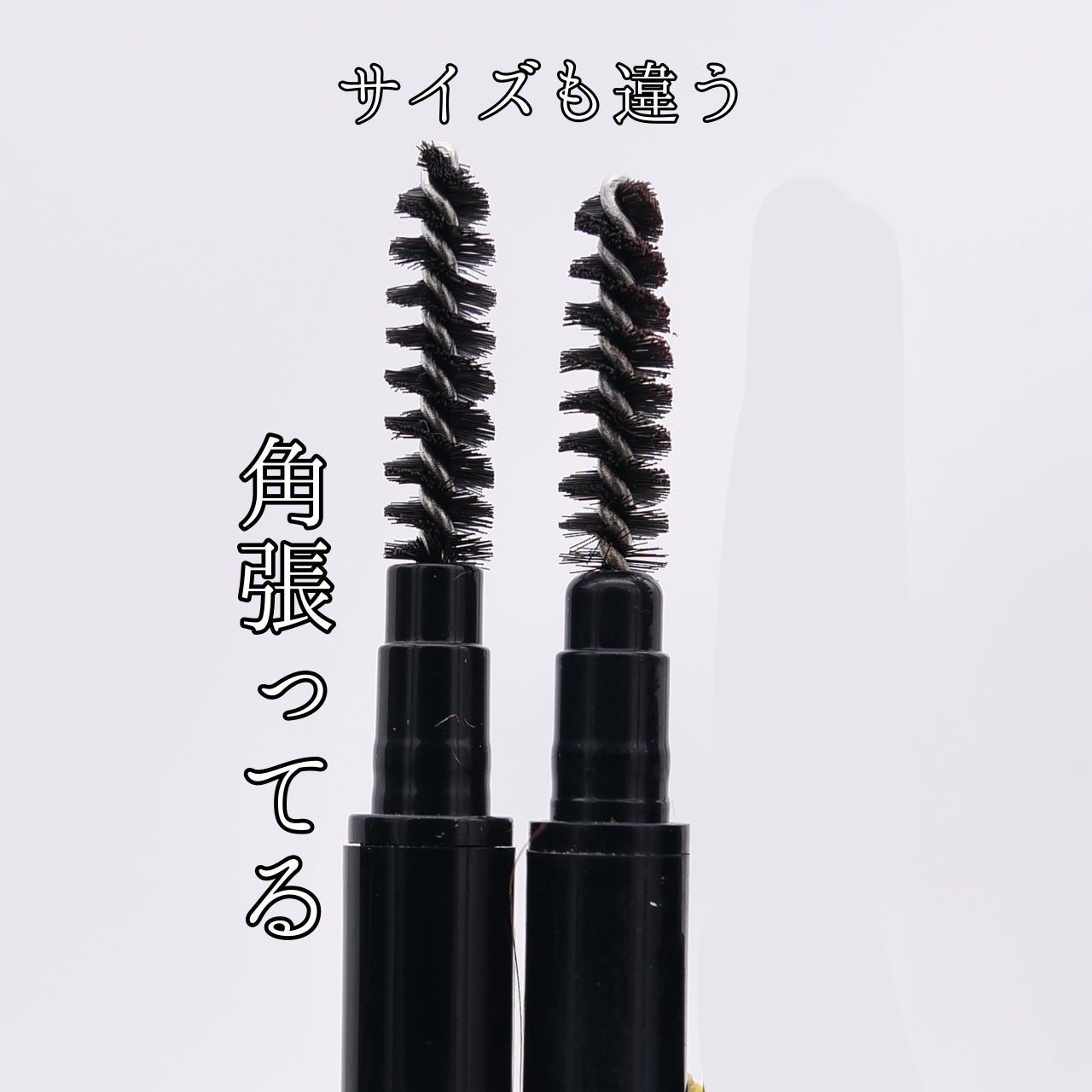 スリムスケッチアイブロウペンシル/U R GLAM/アイブロウペンシルを使ったクチコミ(8枚目)