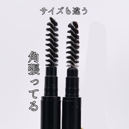 スリムスケッチアイブロウペンシル/U R GLAM/アイブロウペンシルを使ったクチコミ(8枚目)