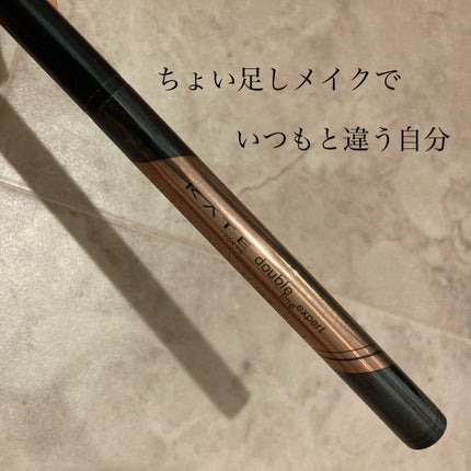 ダブルラインエキスパート/KATE/リキッドアイライナーを使ったクチコミ(1枚目)