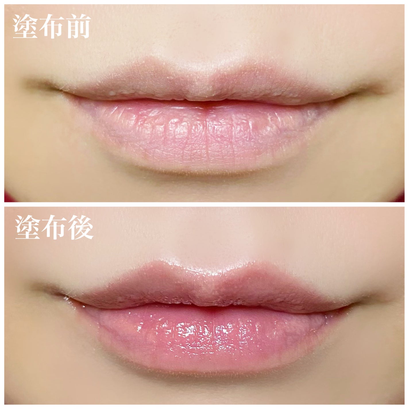ジルスチュアート クリスタルブルーム リップブーケ セラム/JILL STUART/リッププランパーを使ったクチコミ(2枚目)