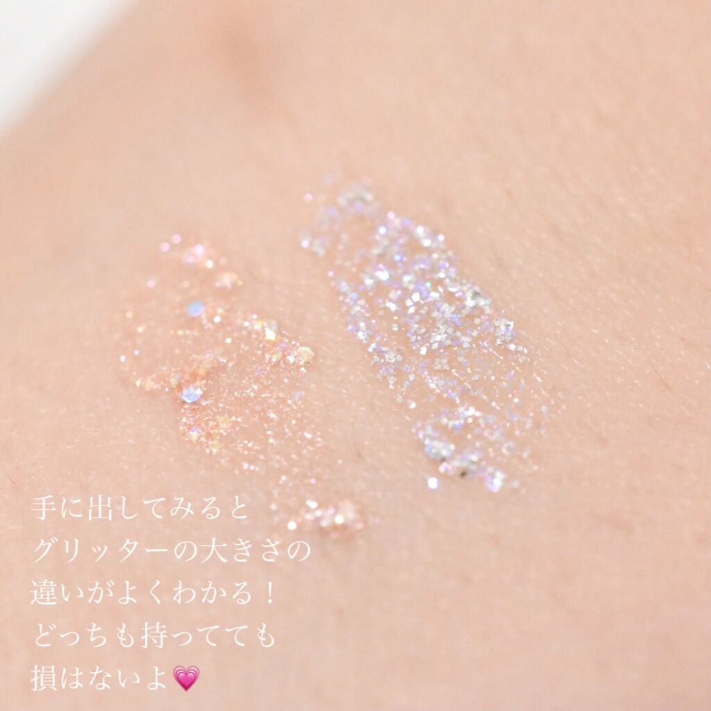 グリッターイルミネーションライナー/CipiCipi/リキッドアイライナーを使ったクチコミ(5枚目)