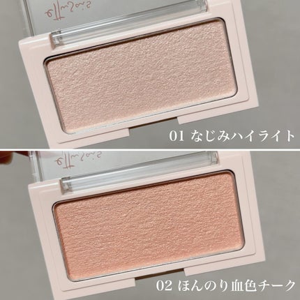 エテュセ グロウスキン フェイスカラー 01 <ハイライター>/ettusais/パウダーハイライトを使ったクチコミ(2枚目)