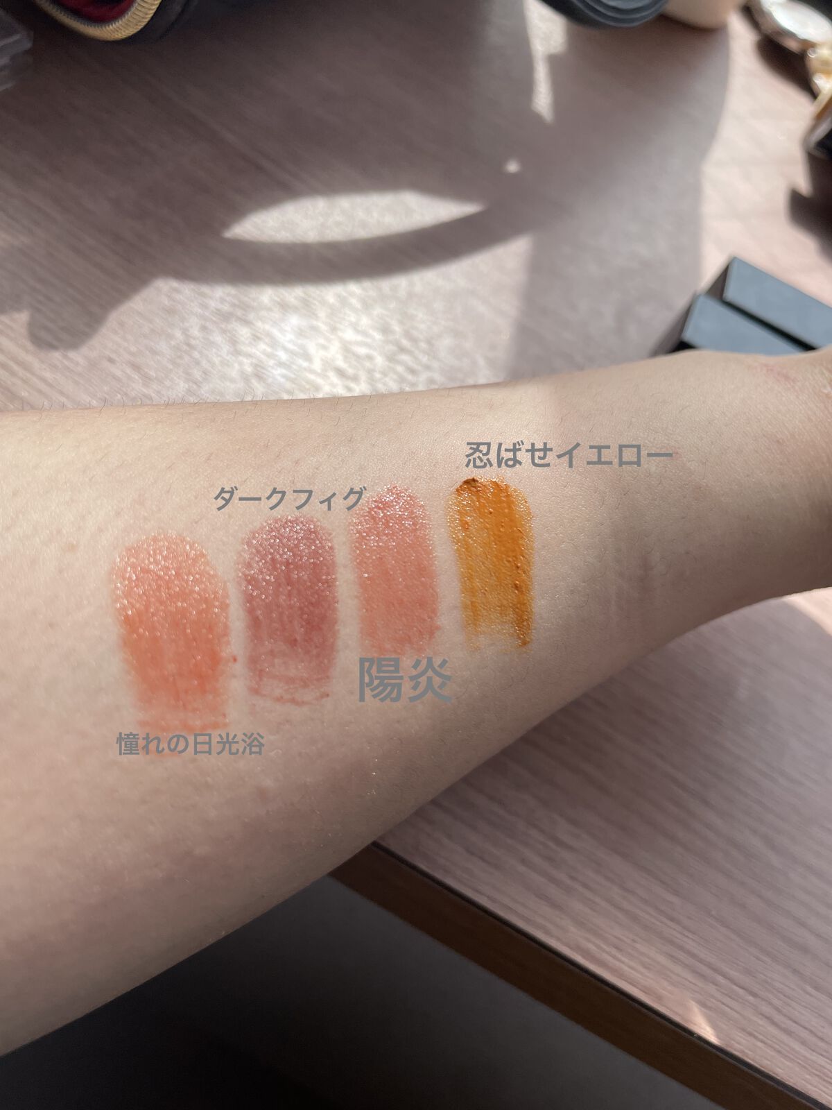 ケイト リップモンスター/KATE/口紅を使ったクチコミ（2枚目）