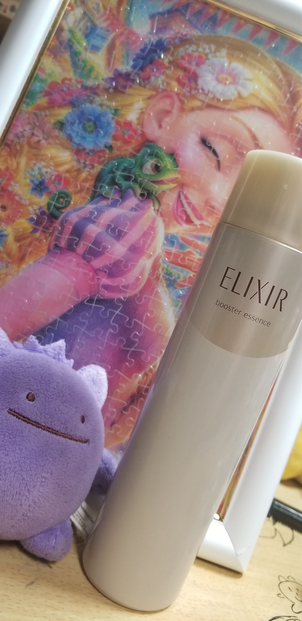 エリクシールシュペリエル ブースターエッセンス/エリクシール/美容液を使ったクチコミ(1枚目)