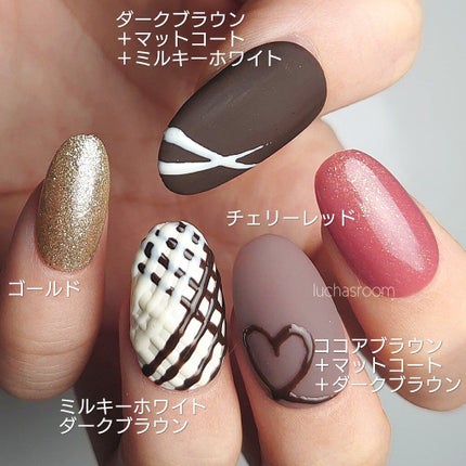 ジェルネイル(ライト対応)/セリア/ジェルネイルを使ったクチコミ(8枚目)