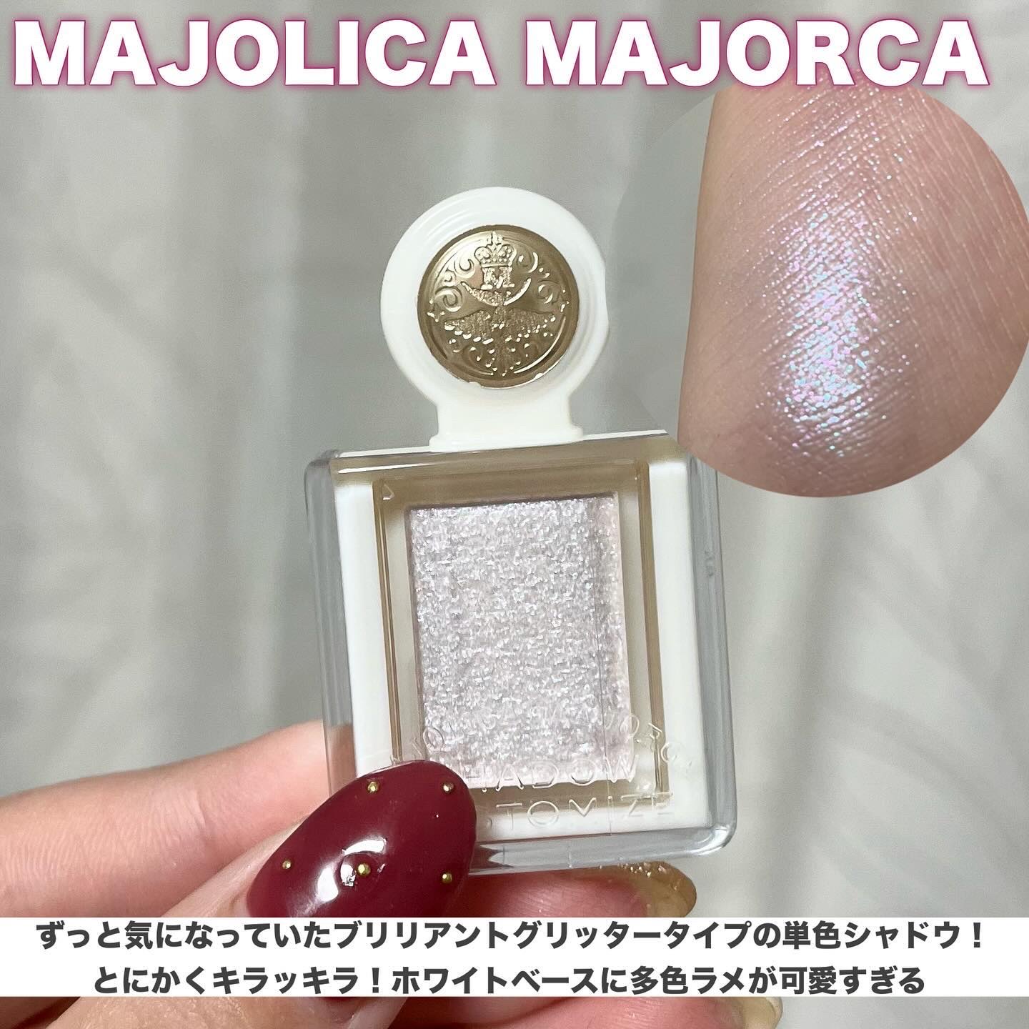 エーメイク グリッタースティック/A/mAke/グリッターを使ったクチコミ（3枚目）