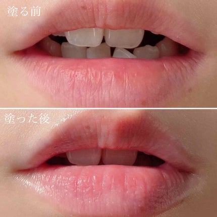 レブロン キス シュガー スクラブ/REVLON/リップスクラブを使ったクチコミ(2枚目)