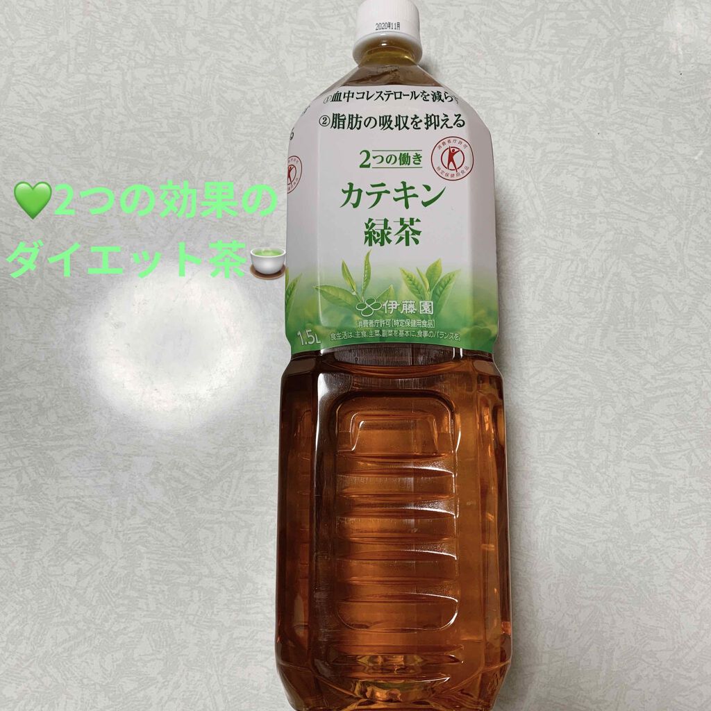 2つの働き カテキン緑茶/伊藤園/ドリンクを使ったクチコミ(1枚目)