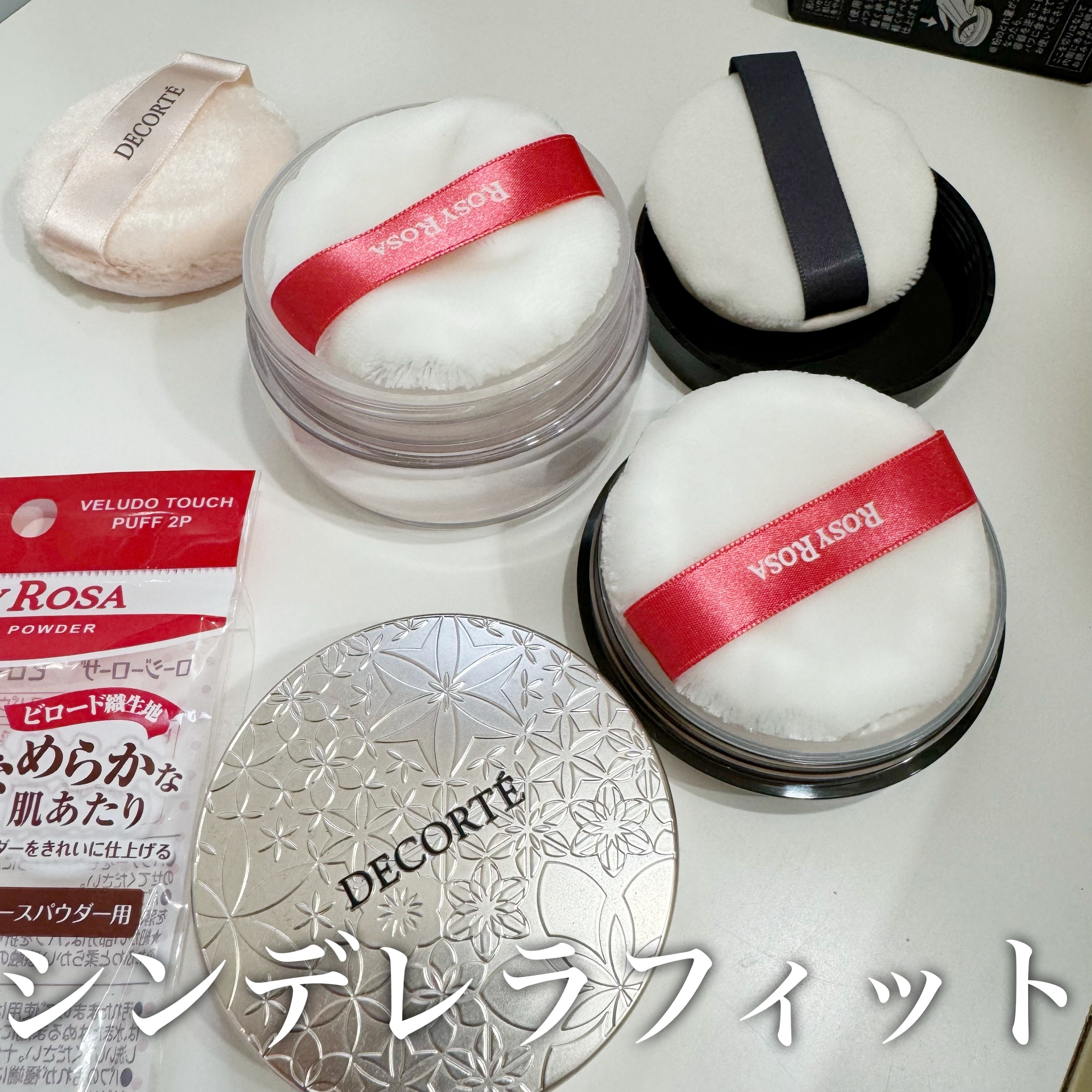 ビロードタッチパフ 2P/ロージーローザ/パフ・スポンジを使ったクチコミ（2枚目）