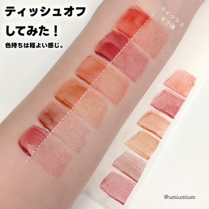 ネンマクフェイク ルージュ/Visée/口紅を使ったクチコミ(6枚目)