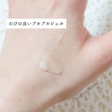 SKINFOOD ゆず ウォーターC クリームのクチコミ「SKIN FOOD
ゆず ウォーターC アンプルインクリーム2X
70ml／¥3700(税抜).....」（3枚目）