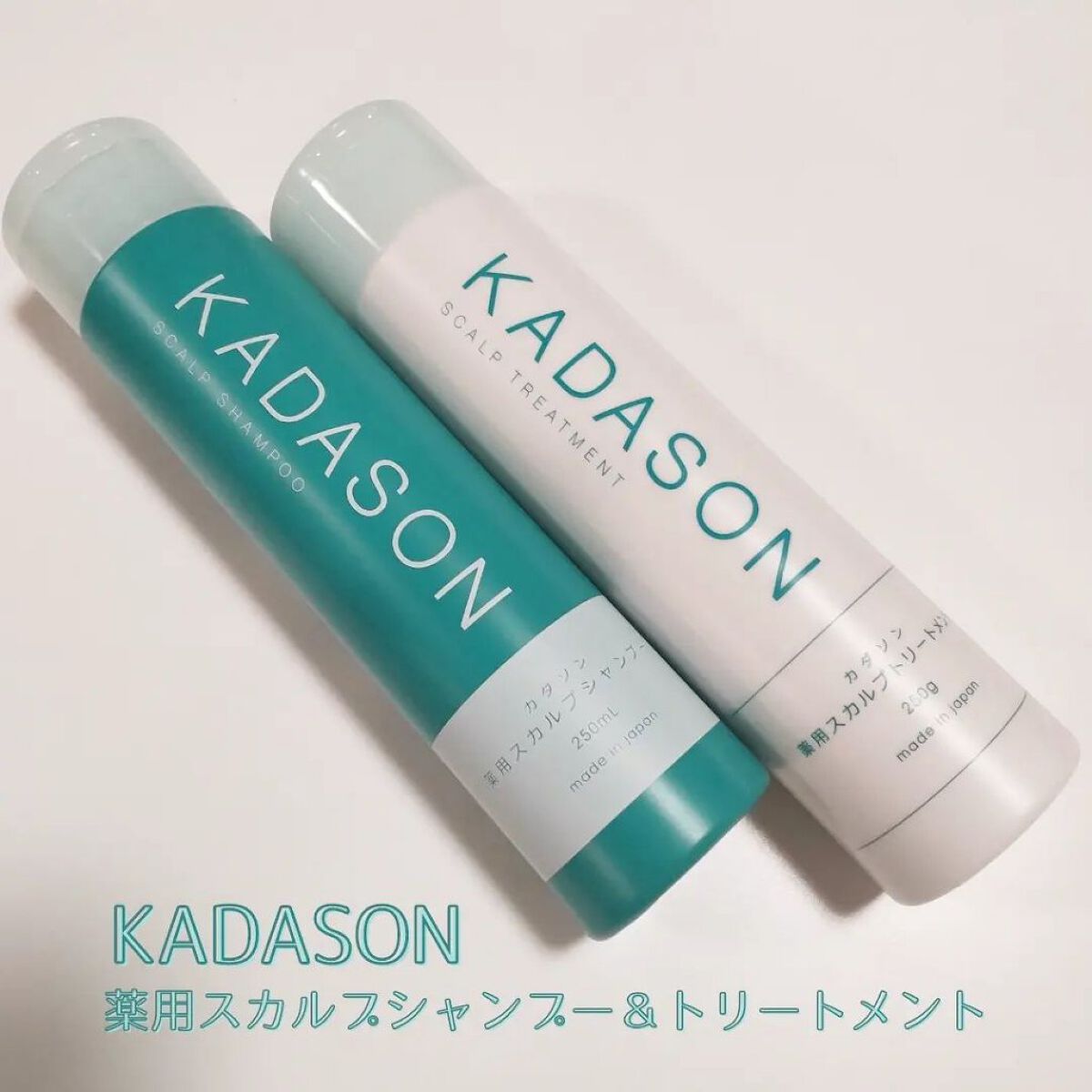 薬用スカルプシャンプー/トリートメント/KADASON (カダソン)/市販シャンプーを使ったクチコミ（1枚目）