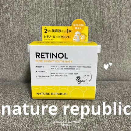 キューブマスク レチノール/ネイチャーリパブリック/シートマスク・パックを使ったクチコミ(1枚目)