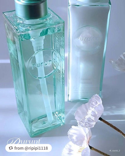 プルント コントロール美容液シャンプー/トリートメント/Purunt./市販シャンプーを使ったクチコミ(2枚目)