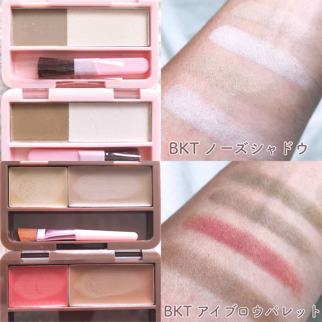 Blooming Kitty カラーコントロールプライマー/DAISO/化粧下地を使ったクチコミ(2枚目)