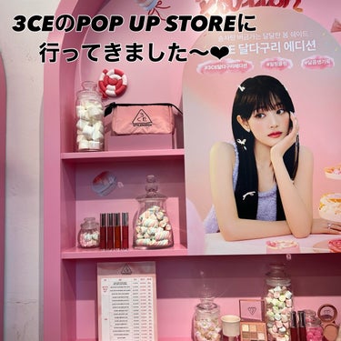 3CE VELVET LIP TINT/3CE/口紅を使ったクチコミ（2枚目）