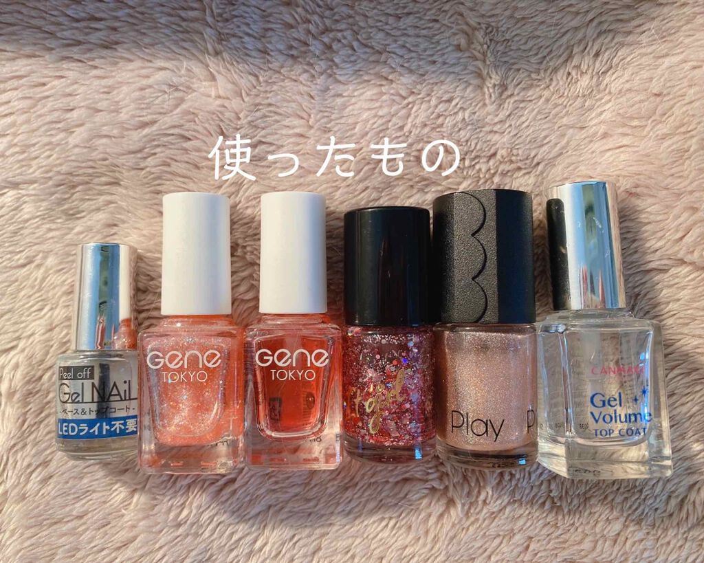 プレイネイル/ETUDE/マニキュアを使ったクチコミ(4枚目)