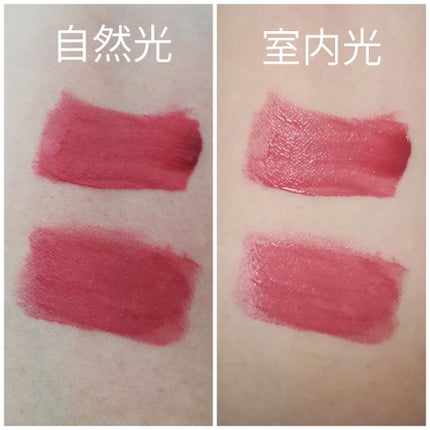 アピュー ウォーターライト ティント/A’pieu/リップティントを使ったクチコミ(3枚目)