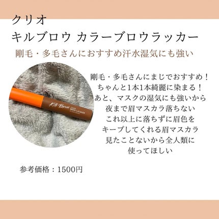 ラトゥー エクラ ファンデーション プライマー N/PAUL & JOE BEAUTE/化粧下地を使ったクチコミ(2枚目)