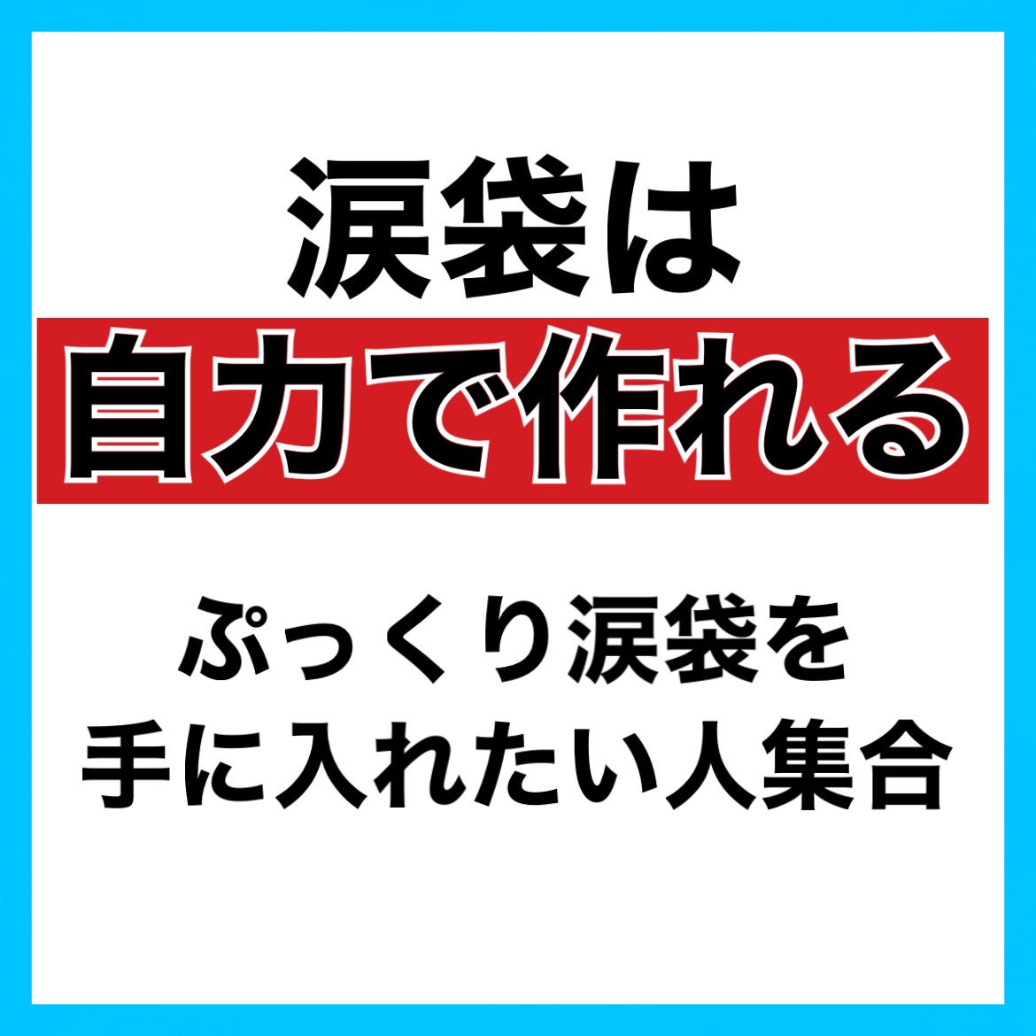 ハトムギ保湿ジェル(ナチュリエ スキンコンディショニングジェル)/ナチュリエ/美容液を使ったクチコミ(2枚目)