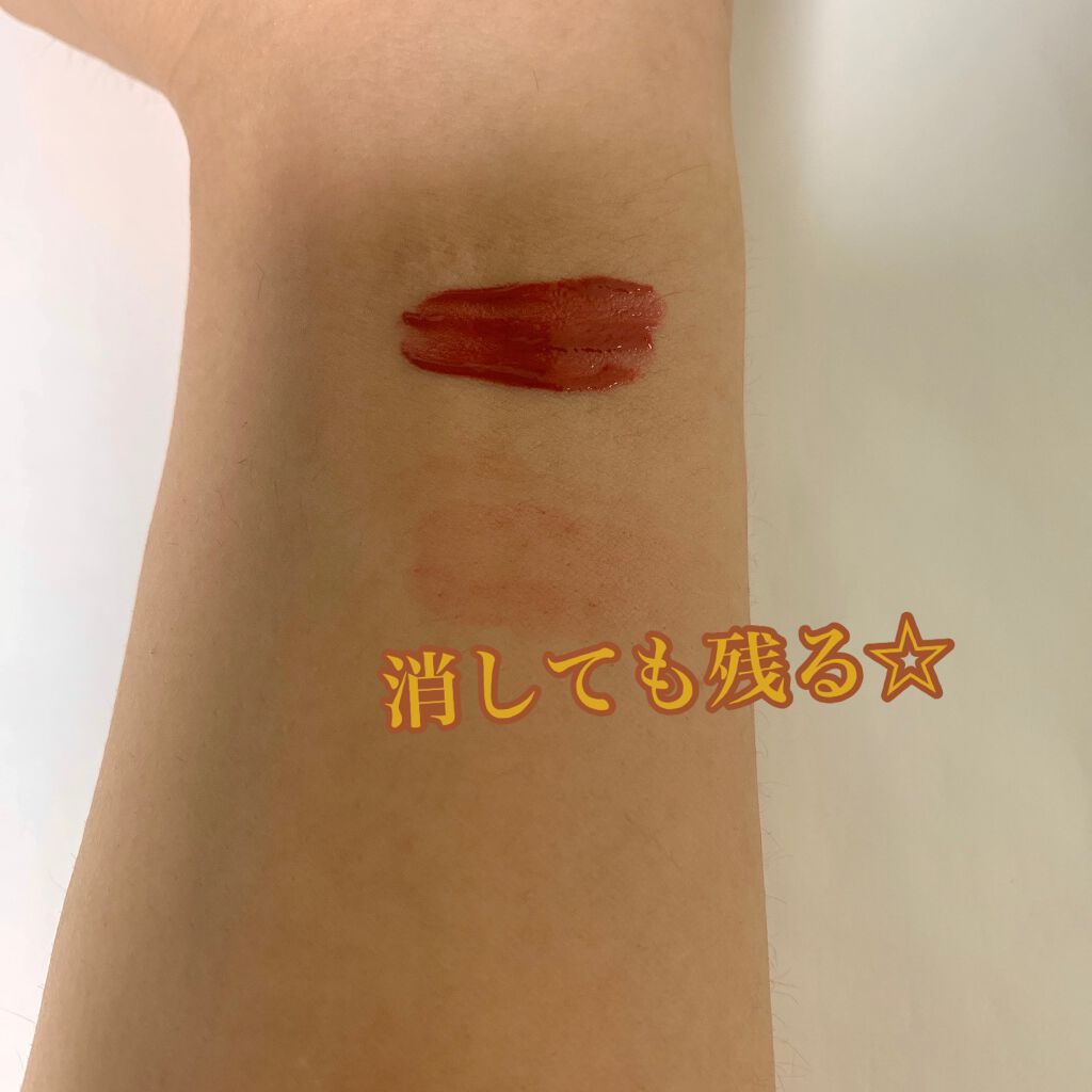 ジューシーラスティングティント/rom&nd/リップティントを使ったクチコミ（3枚目）