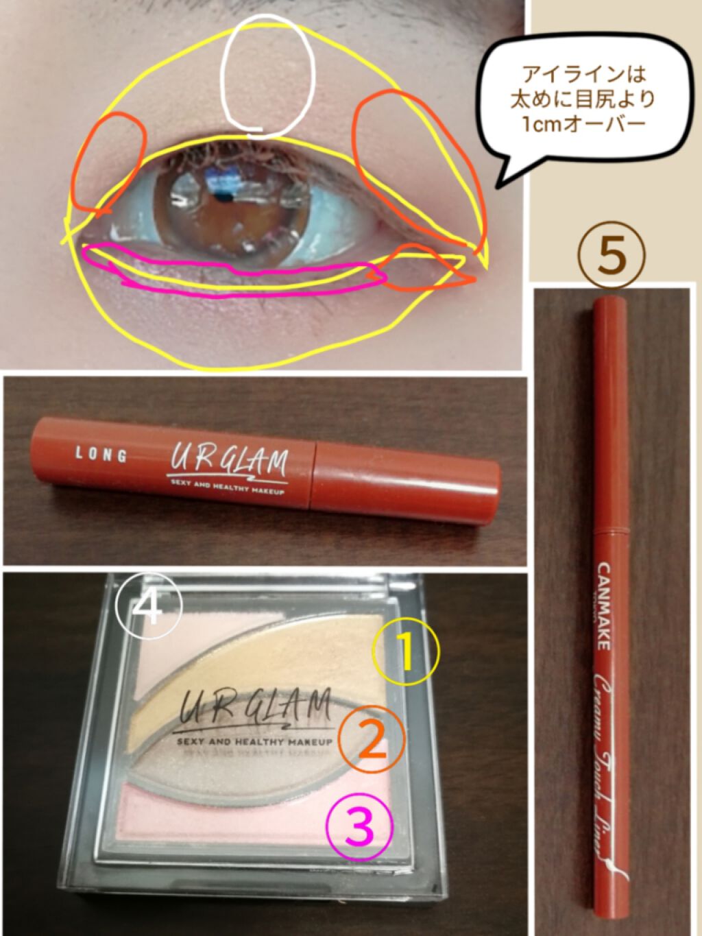 UR GLAM VELVET EYE COLOR PALETTE/U R GLAM/アイシャドウパレットを使ったクチコミ(2枚目)