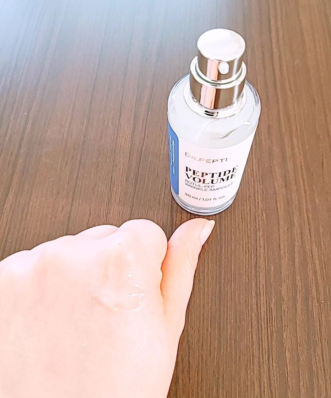 ペプチド ボリューム マスター エッセンス/DR.PEPTI/美容液を使ったクチコミ(4枚目)