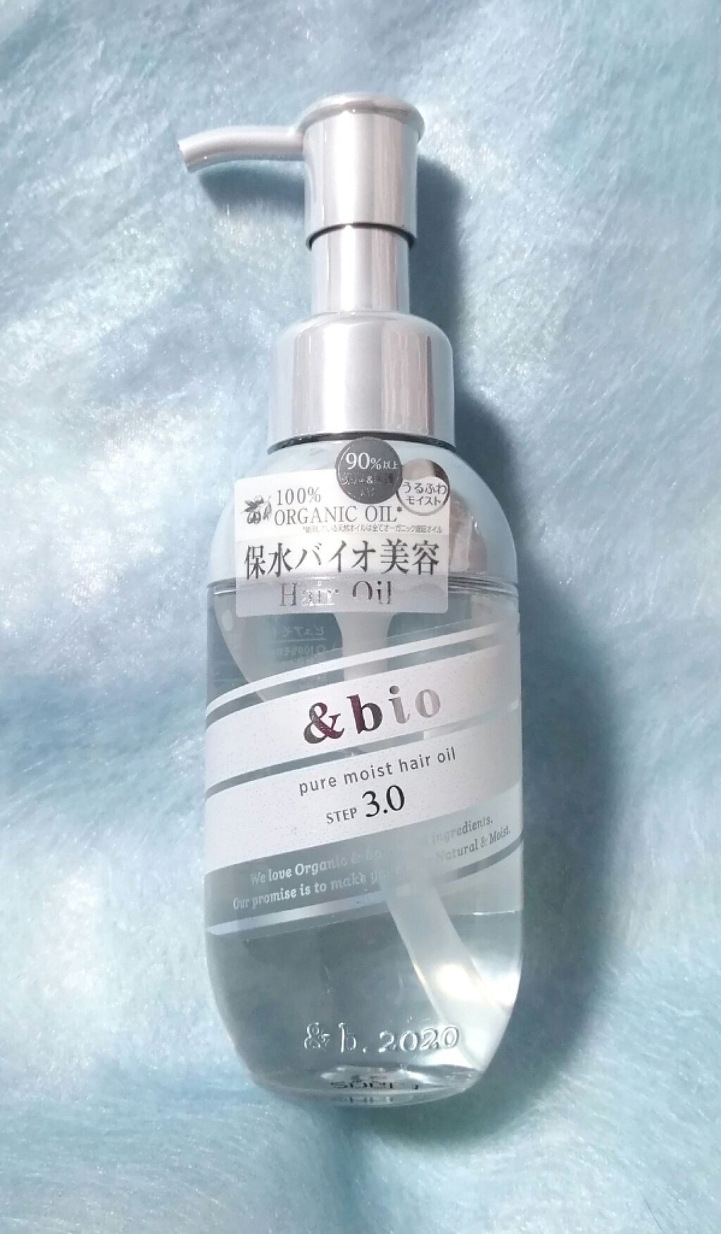 ピュアモイスト ヘアオイル 3.0/&bio/ヘアオイルを使ったクチコミ（1枚目）