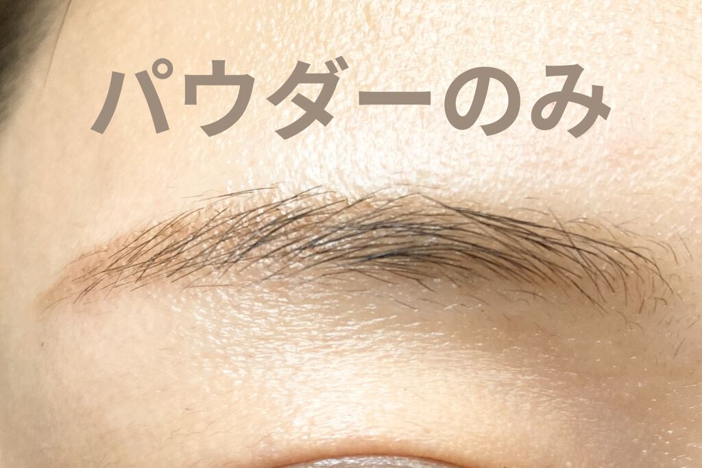 エブリ カラーアイブロウマスカラ/アンナドンナ/眉マスカラを使ったクチコミ（3枚目）