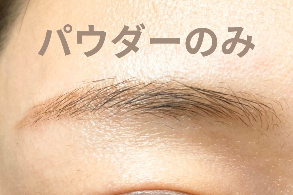 エブリ カラーアイブロウマスカラ/アンナドンナ/眉マスカラを使ったクチコミ(3枚目)