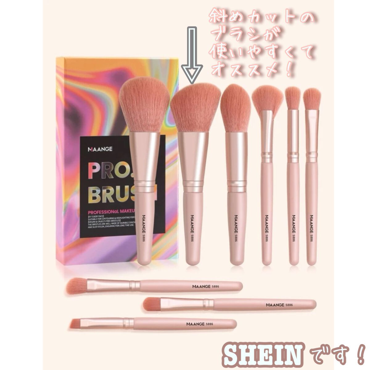 シェーディングパウダー/キャンメイク/シェーディングを使ったクチコミ(4枚目)