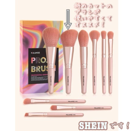 シェーディングパウダー/キャンメイク/シェーディングを使ったクチコミ(4枚目)