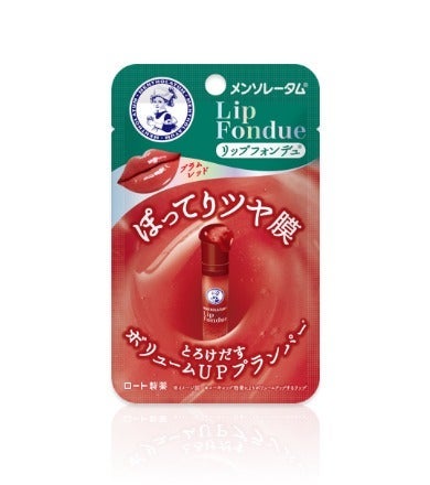 メンソレータム リップフォンデュ メンソレータム