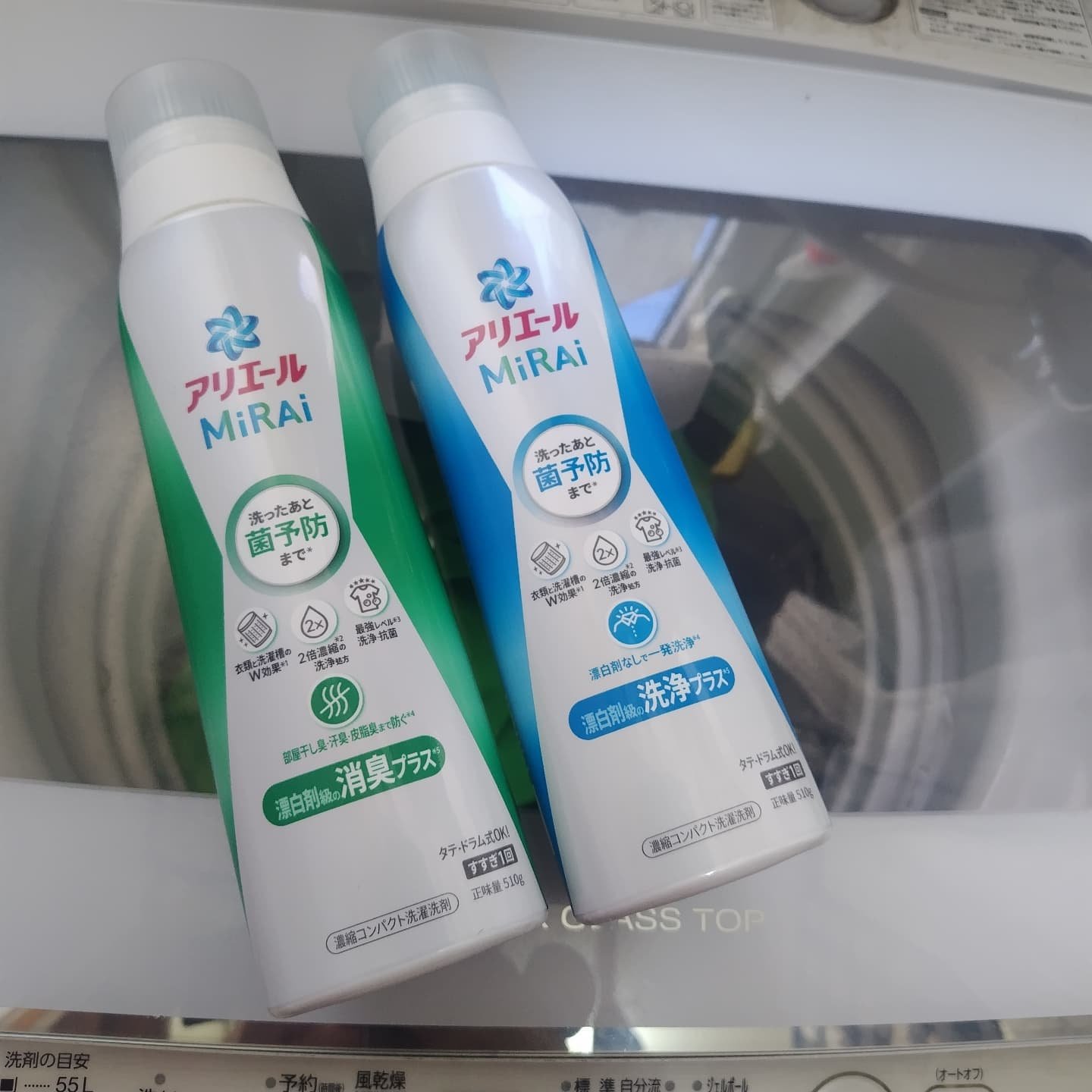 アリエールMiRAi 洗浄プラス/アリエール/洗濯洗剤を使ったクチコミ（2枚目）