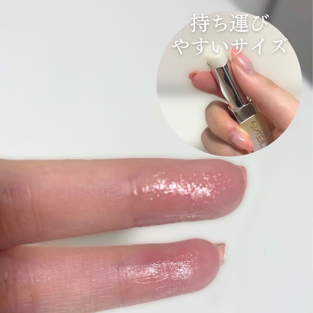 グロウプリズム GP01 フローラルポップ/excel/スティックハイライトを使ったクチコミ（3枚目）