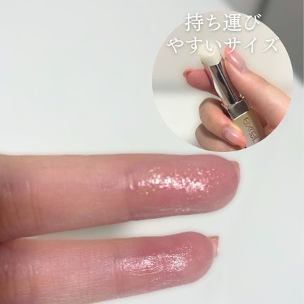 グロウプリズム/excel/スティックハイライトを使ったクチコミ(3枚目)