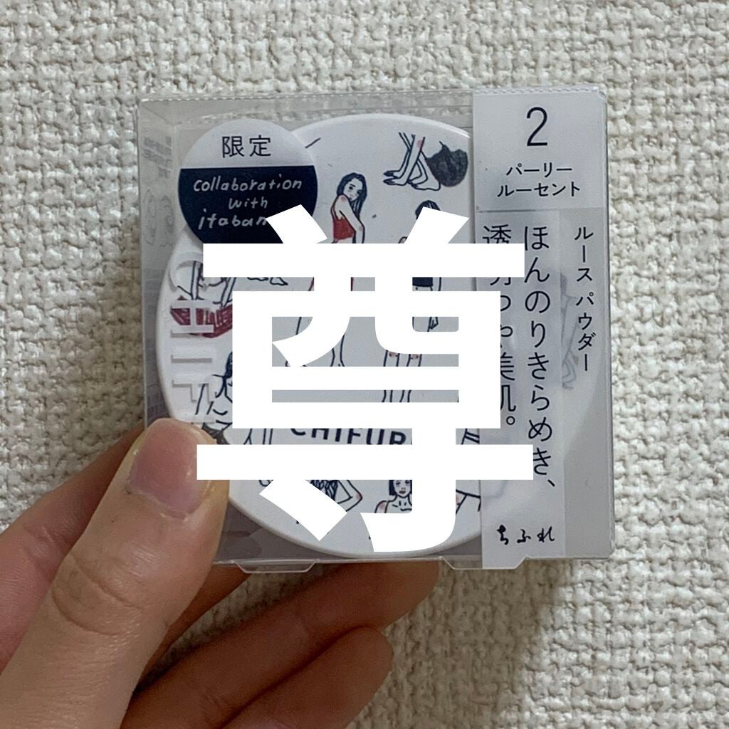 ã«ãŒã¹ ããŠããŒ/ã¡ãµã/ã«ãŒã¹ããŠããŒã䜿ã£ãã¯ãã³ãïŒ1æç®ïŒ