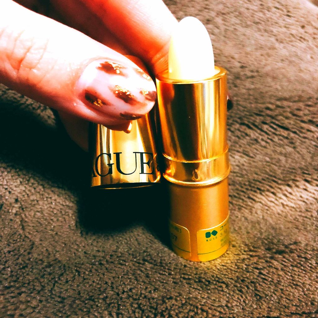 バーグ リップクリーム/コーセー/リップクリームを使ったクチコミ（2枚目）