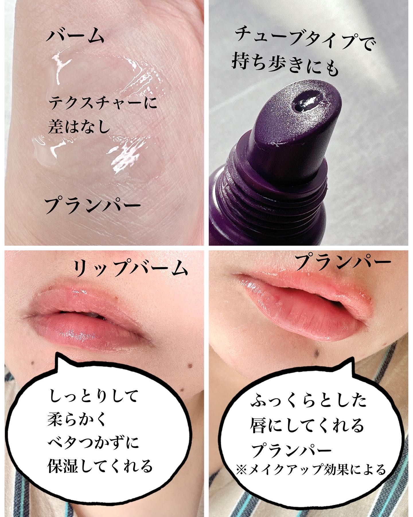 ちょっともこ☘️6点・前回プレゼントリップケア① ちょっともこ☘️6点・前回プレゼントリップケア① 楽天市場】【ミニ