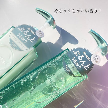 プルント コントロール美容液シャンプー/トリートメント/Purunt./市販シャンプーを使ったクチコミ(6枚目)