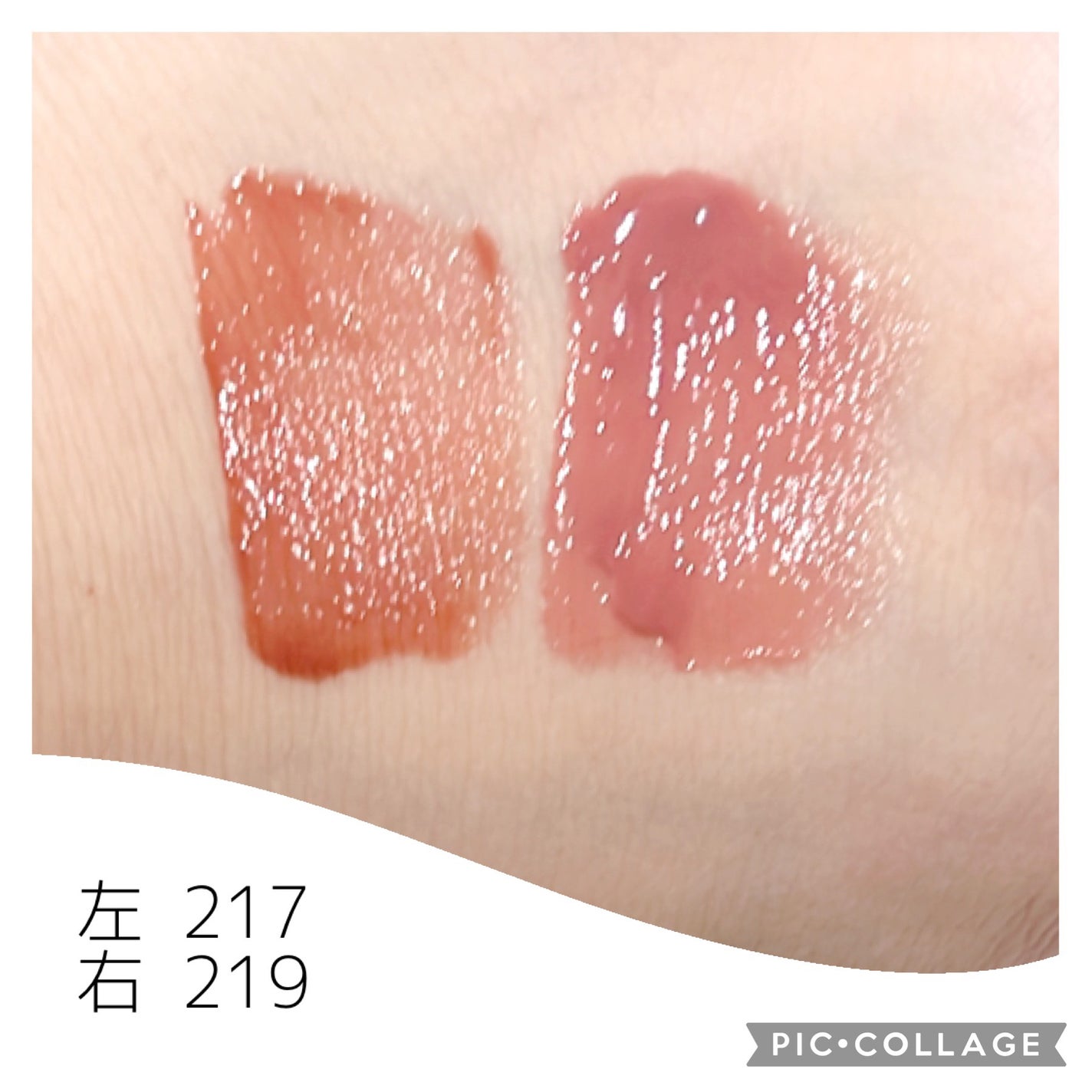 ブラーグロイリップティント/Dinto/リップティントを使ったクチコミ(2枚目)