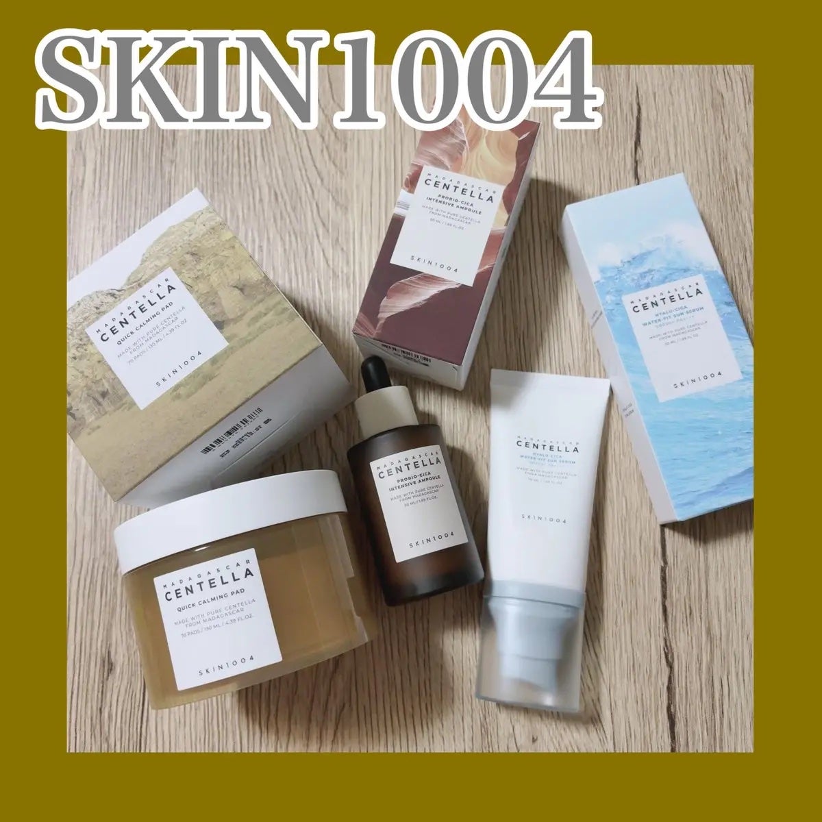 センテラ クイックカーミングパッド/SKIN1004/トナーパッドを使ったクチコミ(1枚目)